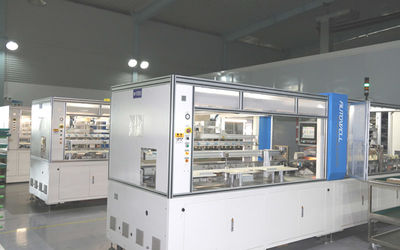 Wuhan Rixin Technology Co., Ltd.