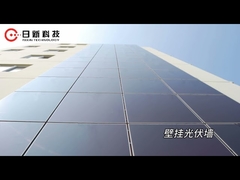 OEM Accept 540W High Power Stock Panel Sun Power Energy Solar Module for Solar System